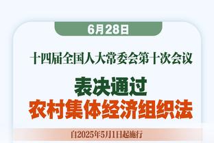 五大联赛本赛季后卫进球榜：药厂两翼格里马尔多、弗林蓬前二